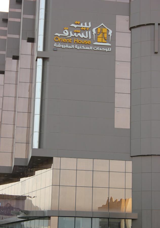 Orient House Aparthotel Ha'il Exterior foto
